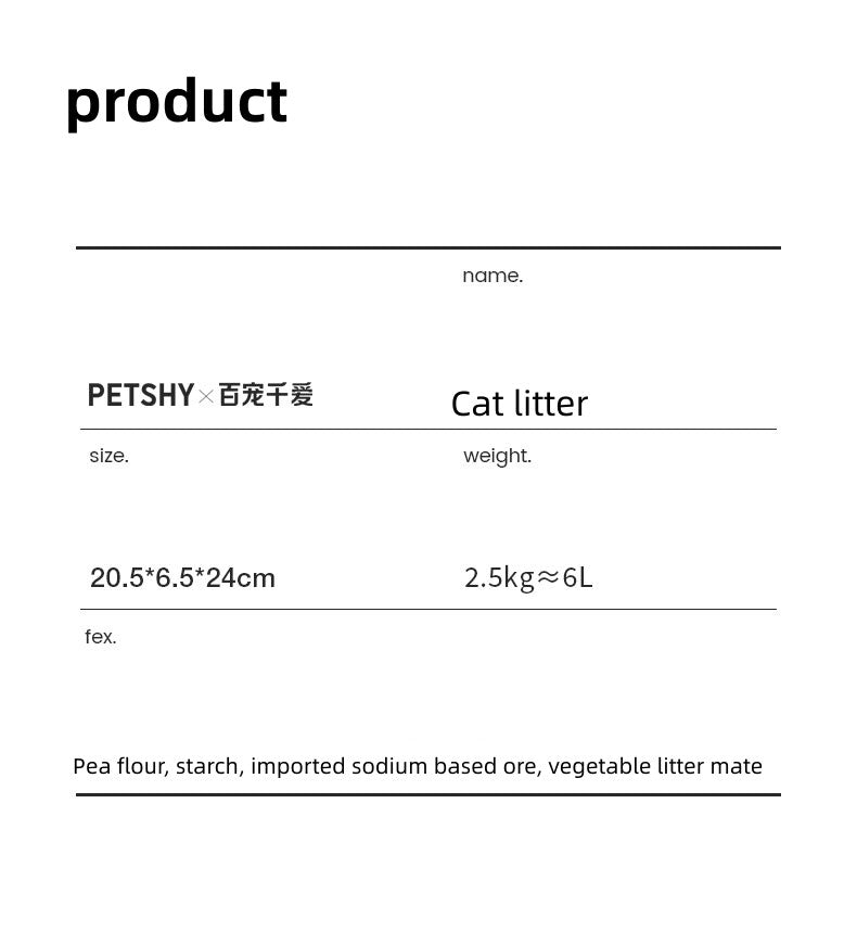 PETSHY Mixed Crushing Cat Litter 2.5KG