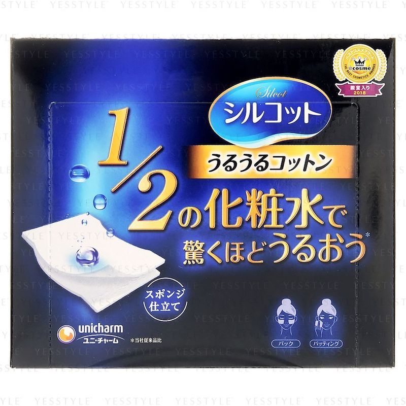 Unicharm Silcot Facial Cotton 40Pcs