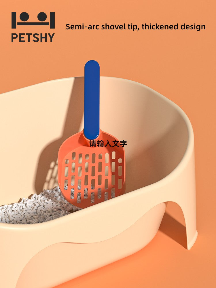 PETSHY Little Pie Cat Litter Scoop