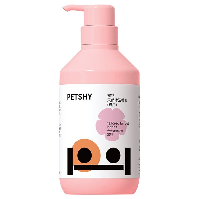 PETSHY Botanical Natural Bath Shampoo (For Cats)