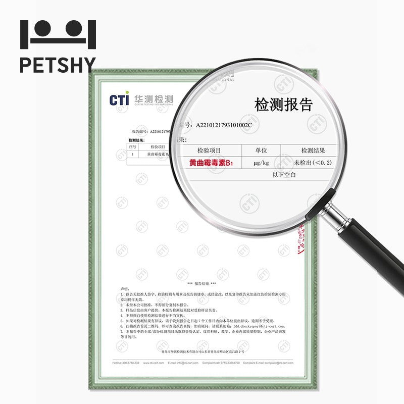 PETSHY Green Tea Giant Cat Litter 2.7KG