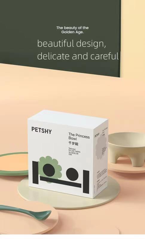 PETSHY Cat Bowl